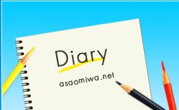 Diary